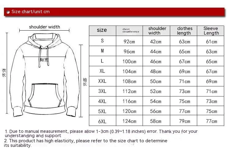 Hoodie sweater Digital Printing Sports Fashion Trend