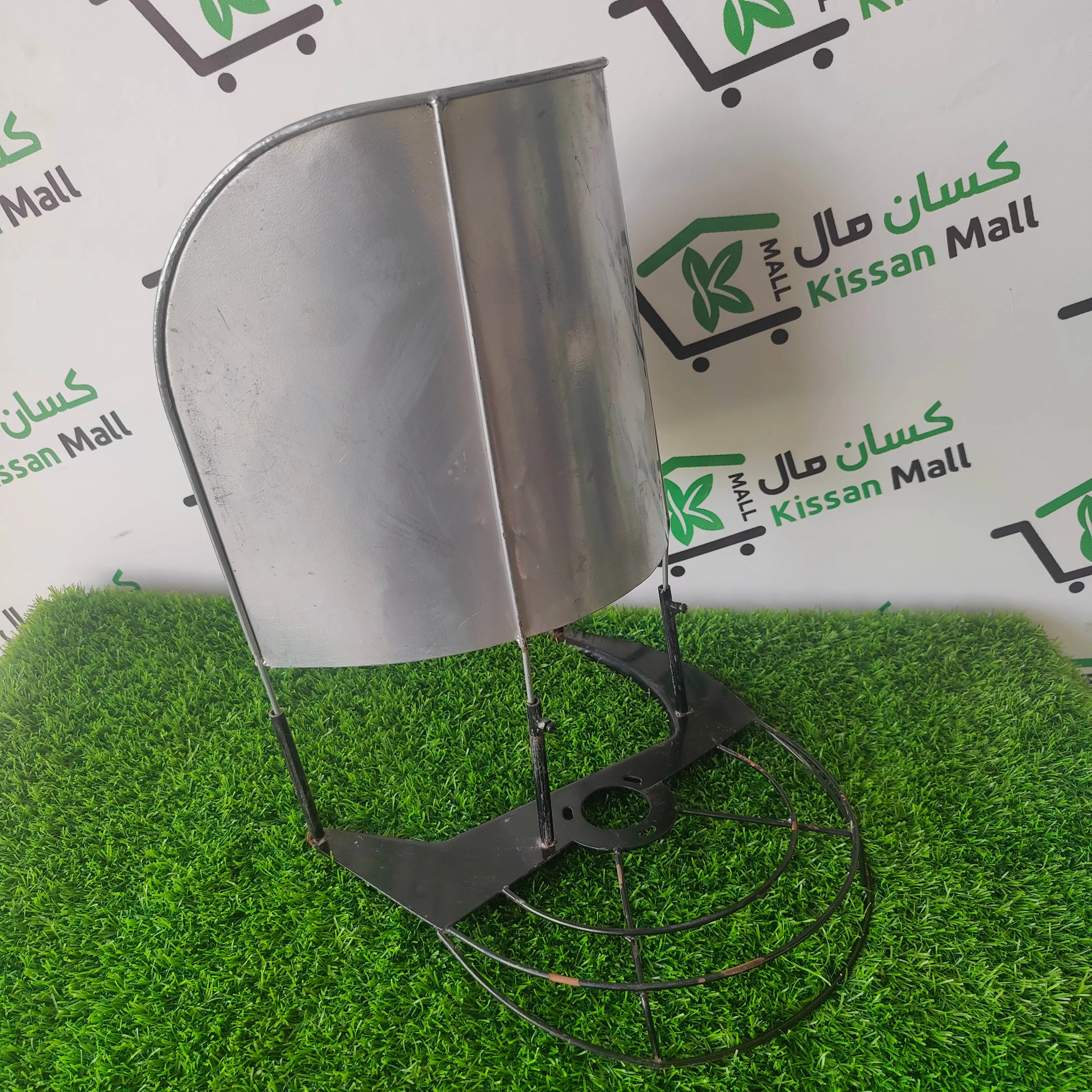 Rice Guard for Brush Cutter