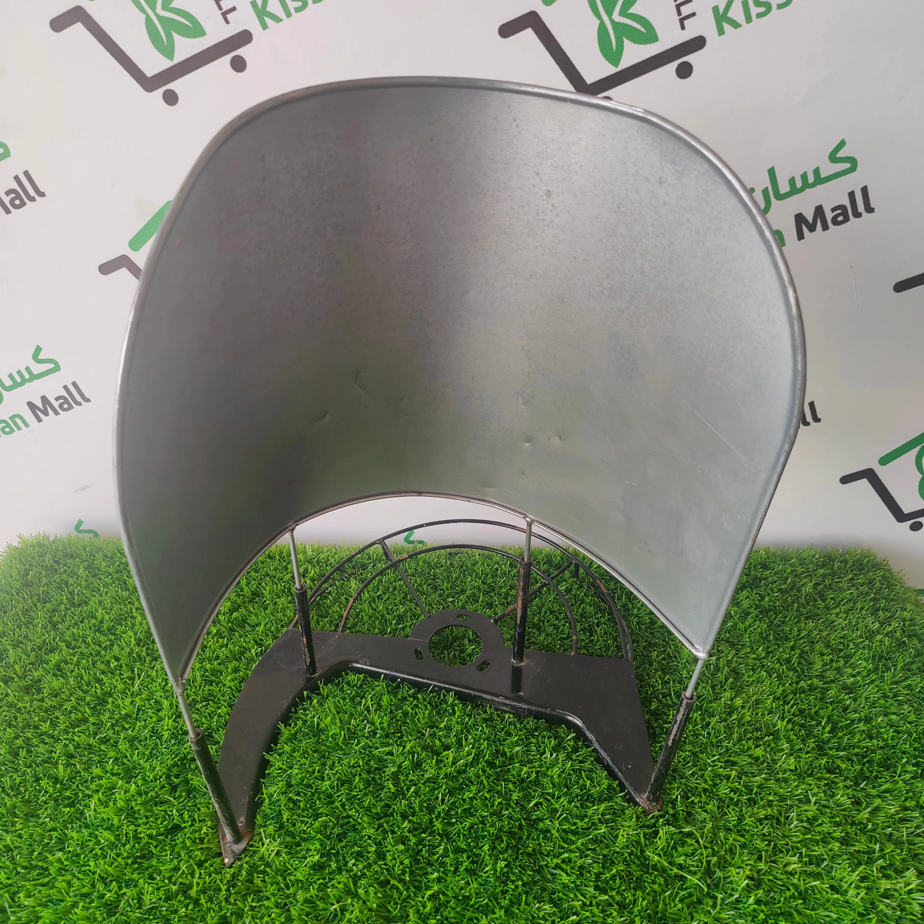 Rice Guard for Brush Cutter