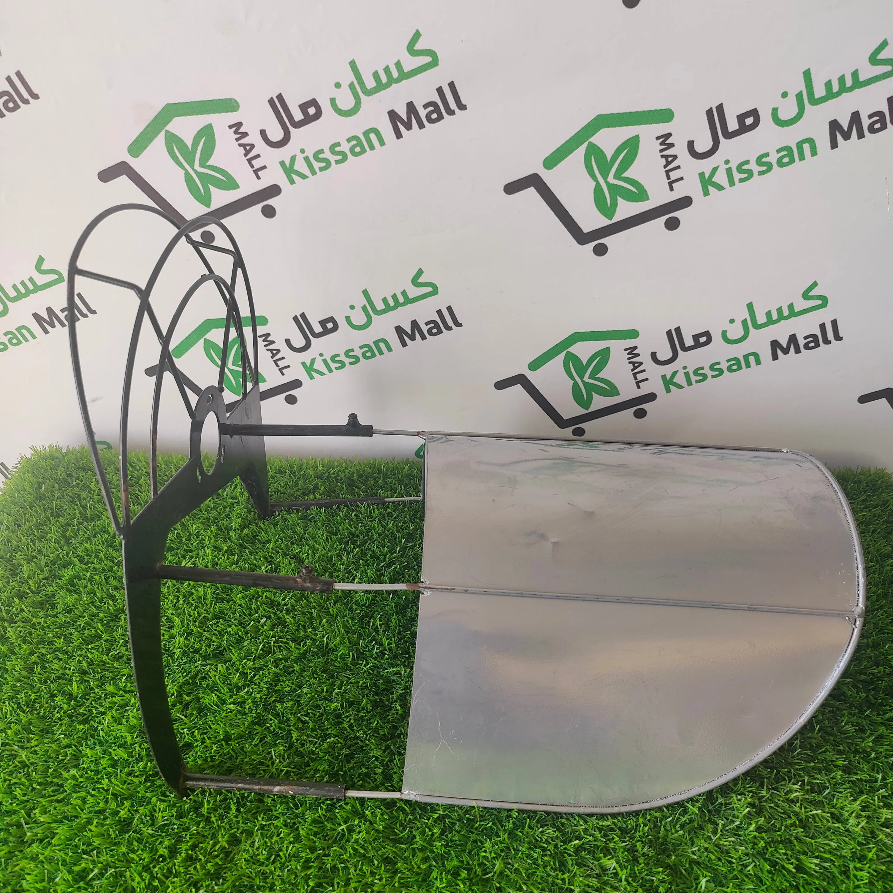Rice Guard for Brush Cutter