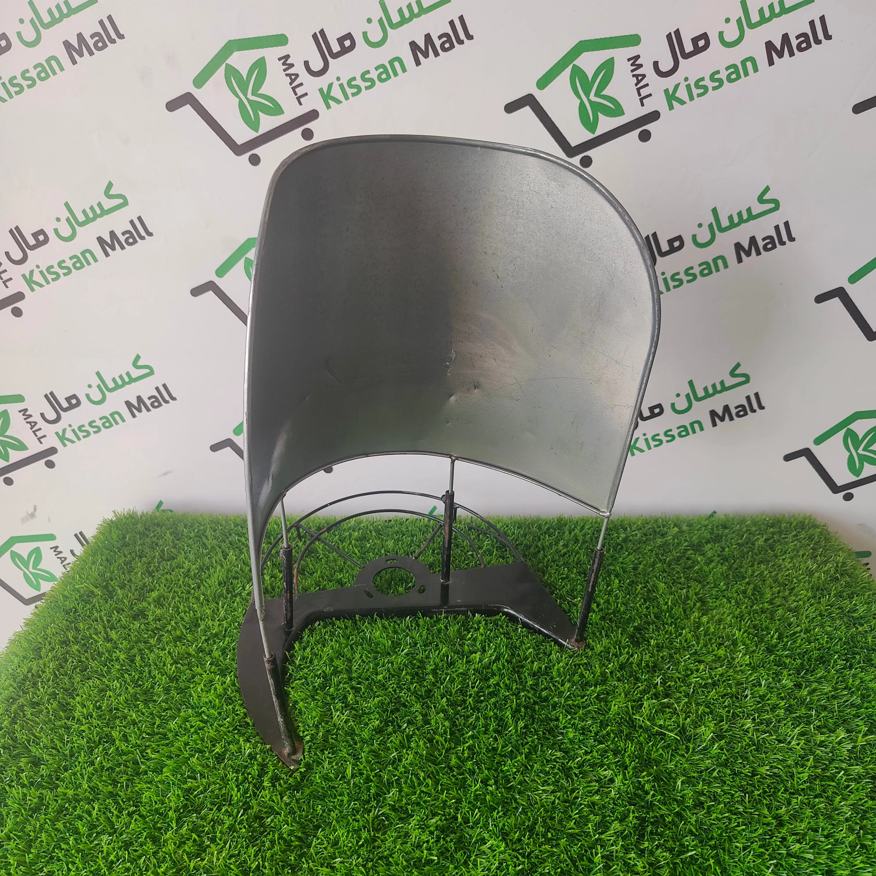 Rice Guard for Brush Cutter